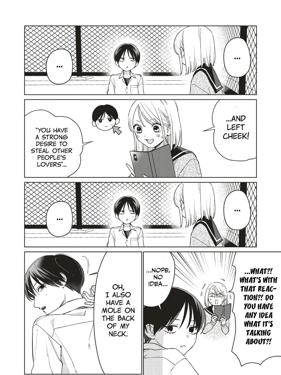 Read Studio Cabana chapter 4.5 image 3 on Lezhin