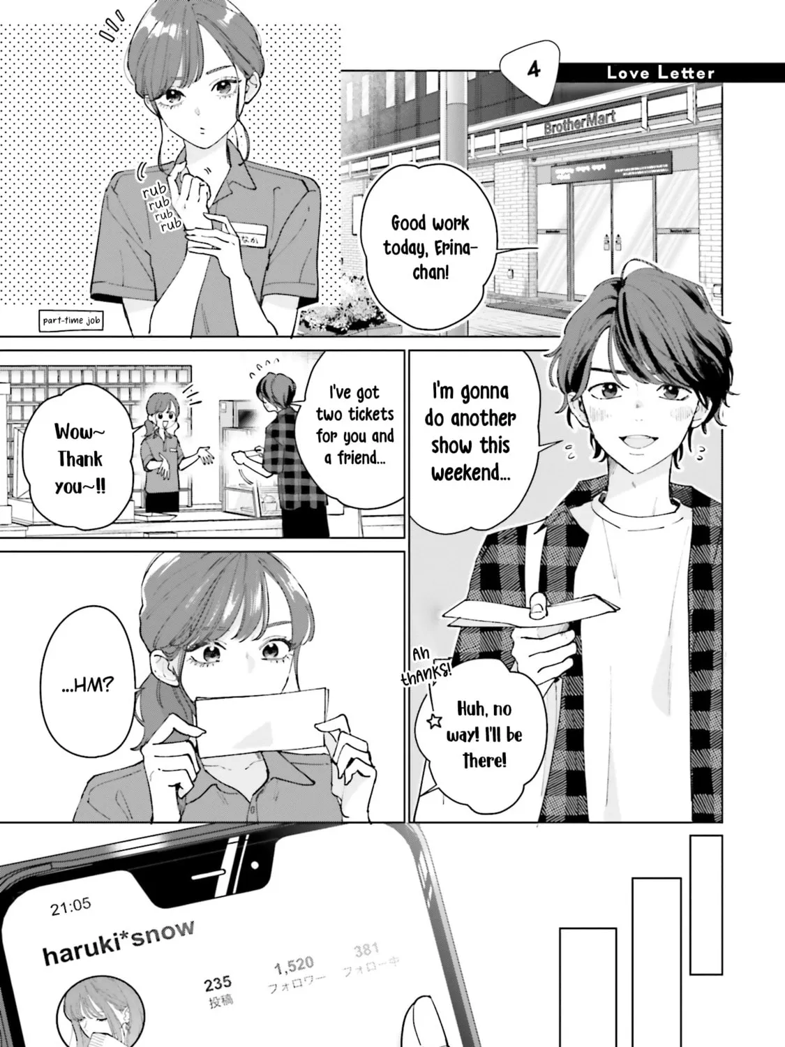 Read Studio Cabana chapter 4 image 1 on Lezhin