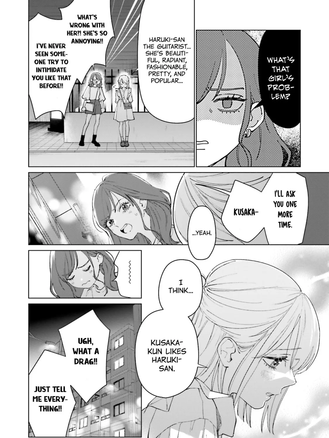 Read Studio Cabana chapter 4 image 53 on Lezhin