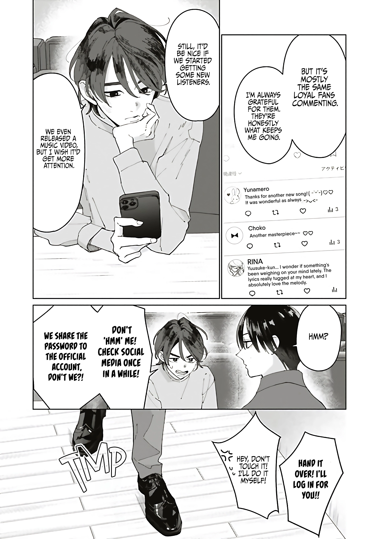 Read Studio Cabana chapter 40 image 4 on Lezhin