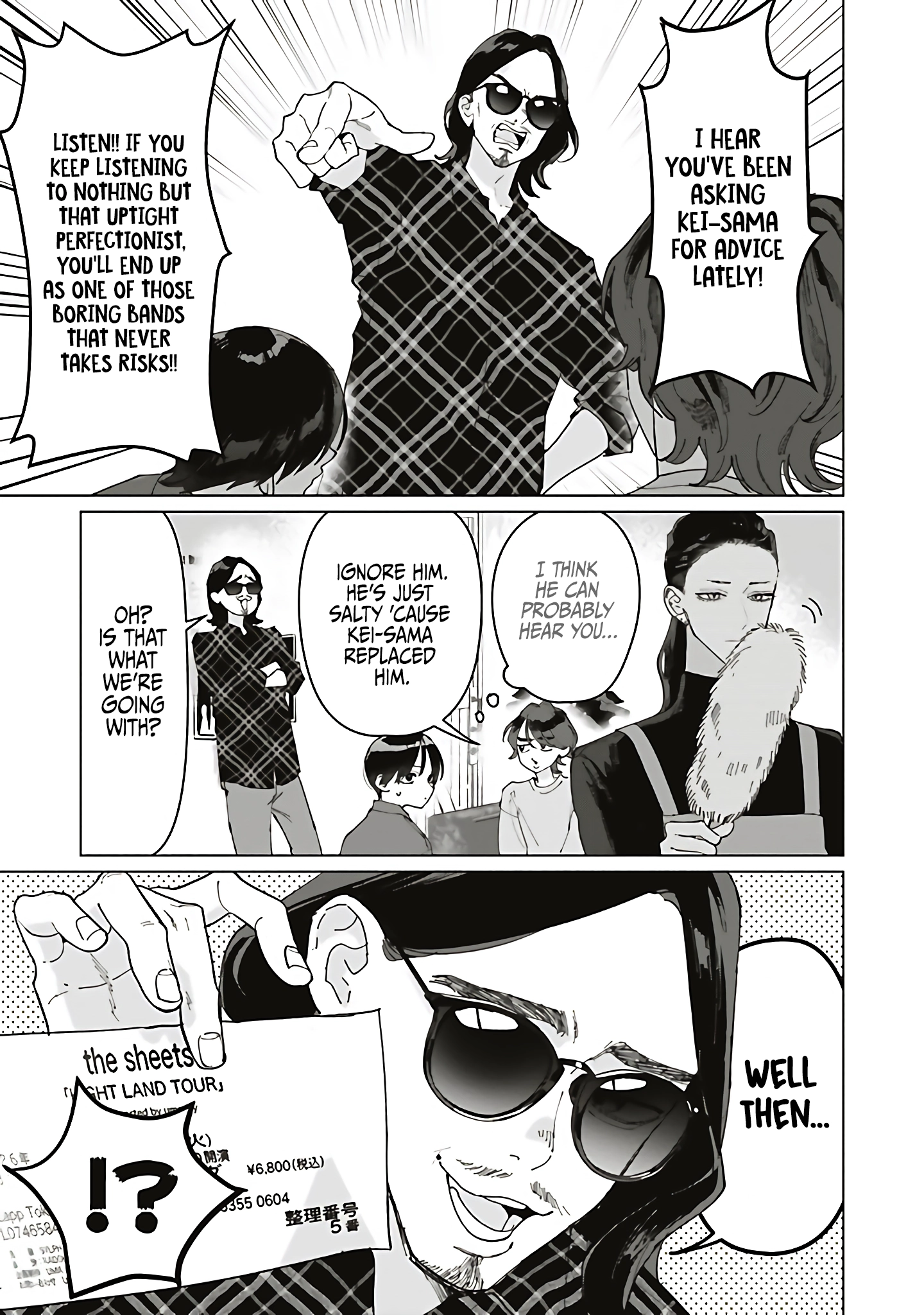 Read Studio Cabana chapter 40 image 6 on Lezhin
