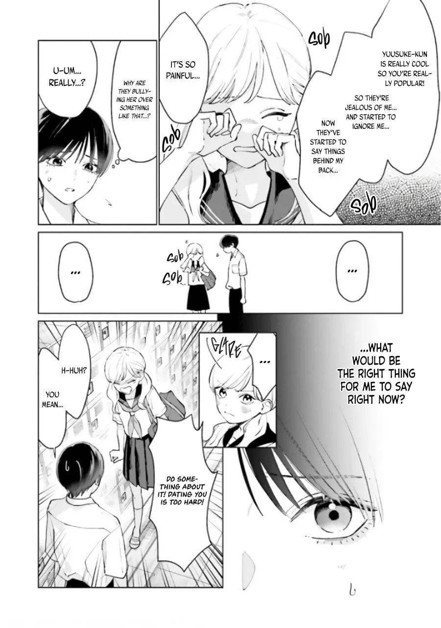 Read Studio Cabana chapter 5.1 image 10 on Lezhin