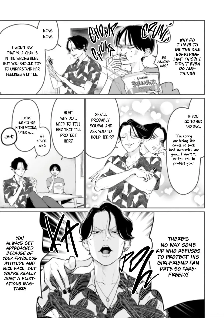 Read Studio Cabana chapter 5.1 image 13 on Lezhin