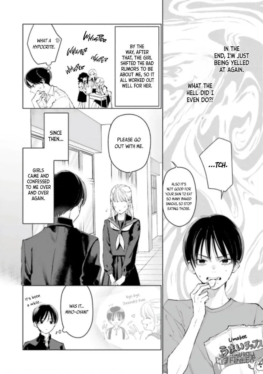 Read Studio Cabana chapter 5.1 image 14 on Lezhin