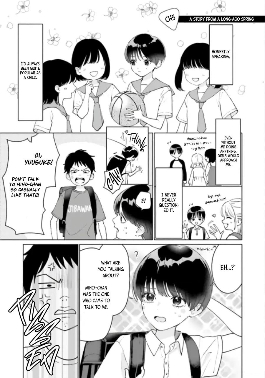 Read Studio Cabana chapter 5.1 image 3 on Lezhin