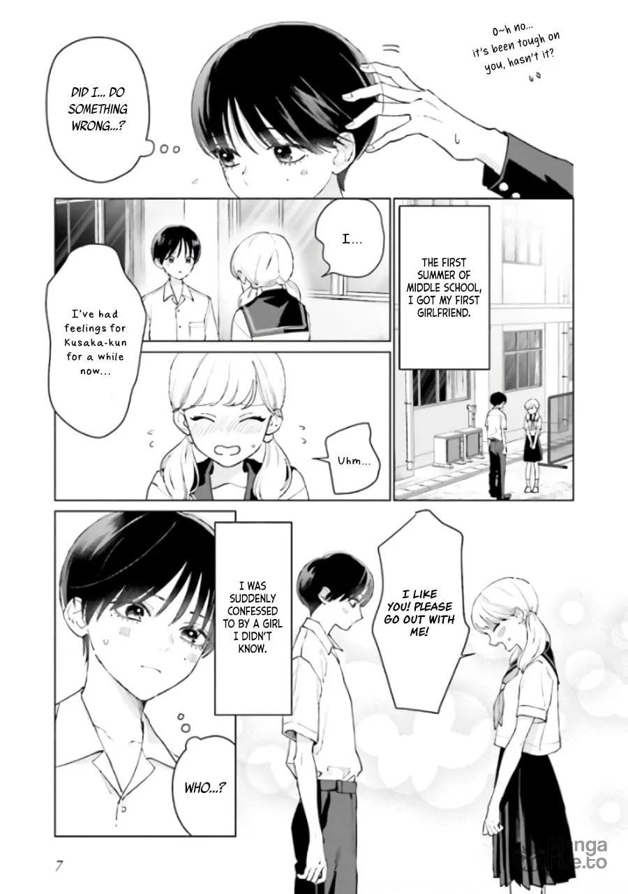 Read Studio Cabana chapter 5.1 image 5 on Lezhin