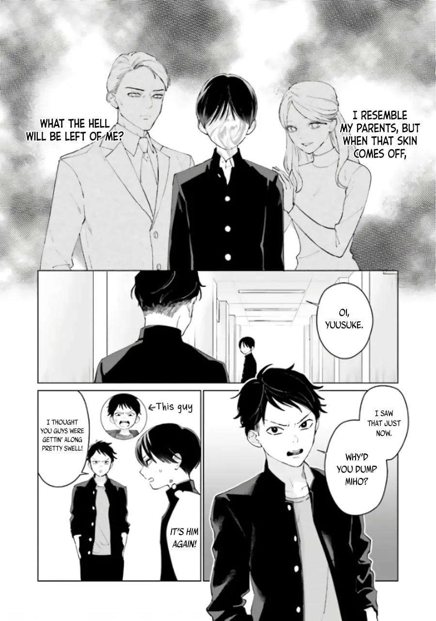 Read Studio Cabana chapter 5.2 image 1 on Lezhin