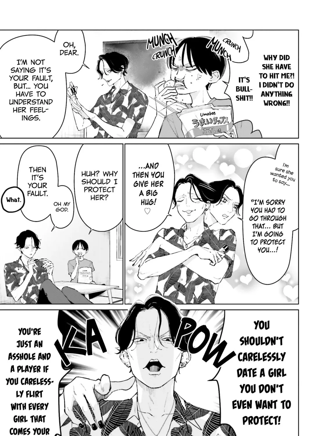 Read Studio Cabana chapter 5 image 26 on Lezhin