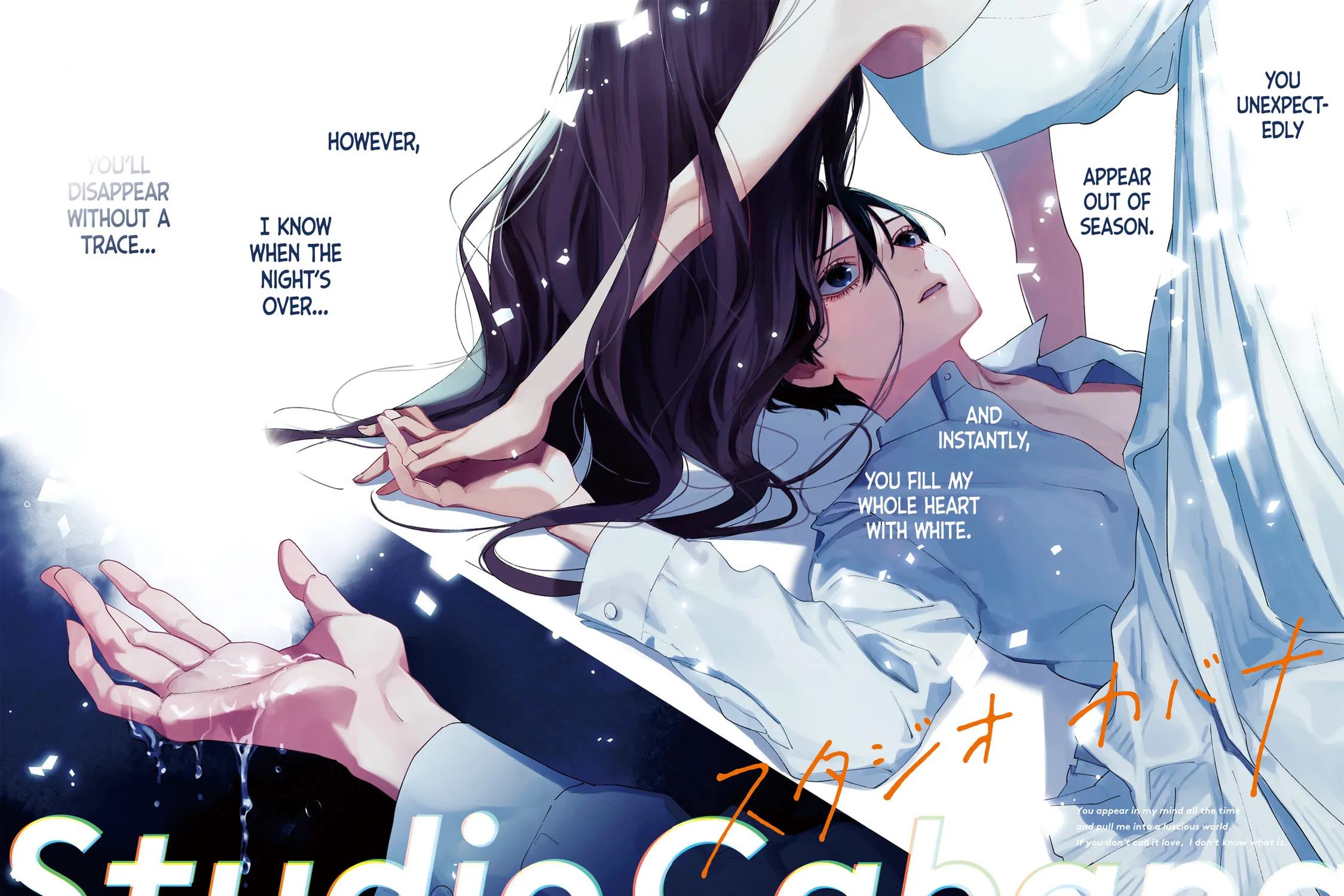 Read Studio Cabana chapter 5 image 4 on Lezhin