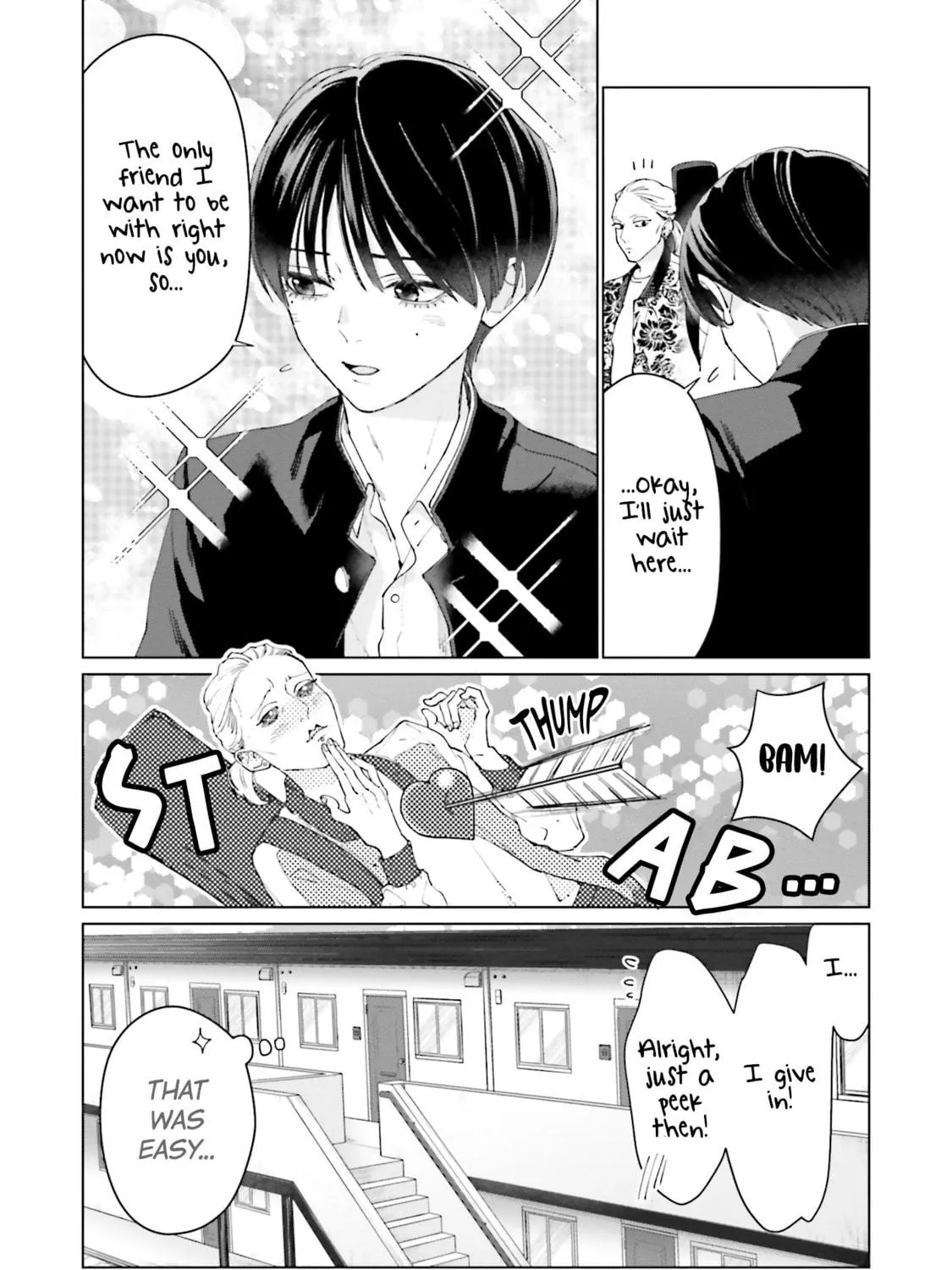 Read Studio Cabana chapter 5 image 48 on Lezhin