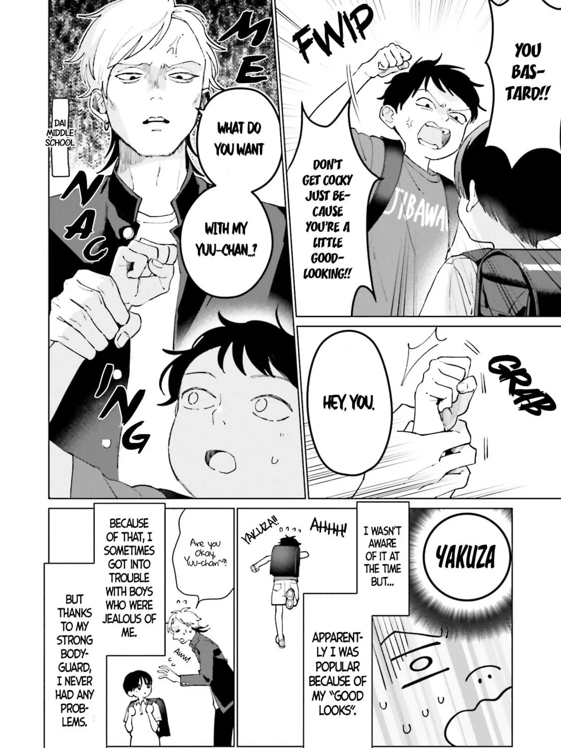 Read Studio Cabana chapter 5 image 8 on Lezhin