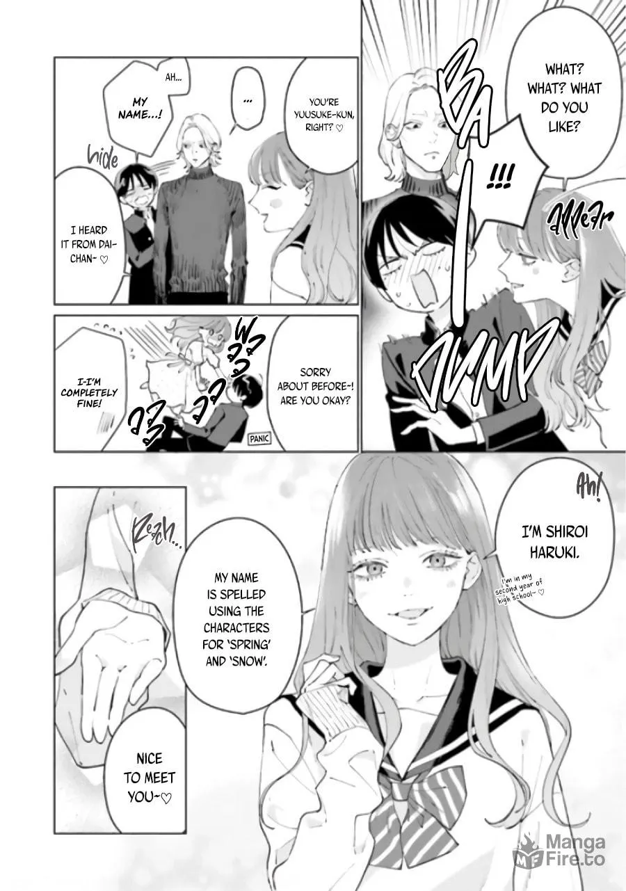 Read Studio Cabana chapter 6.1 image 4 on Lezhin