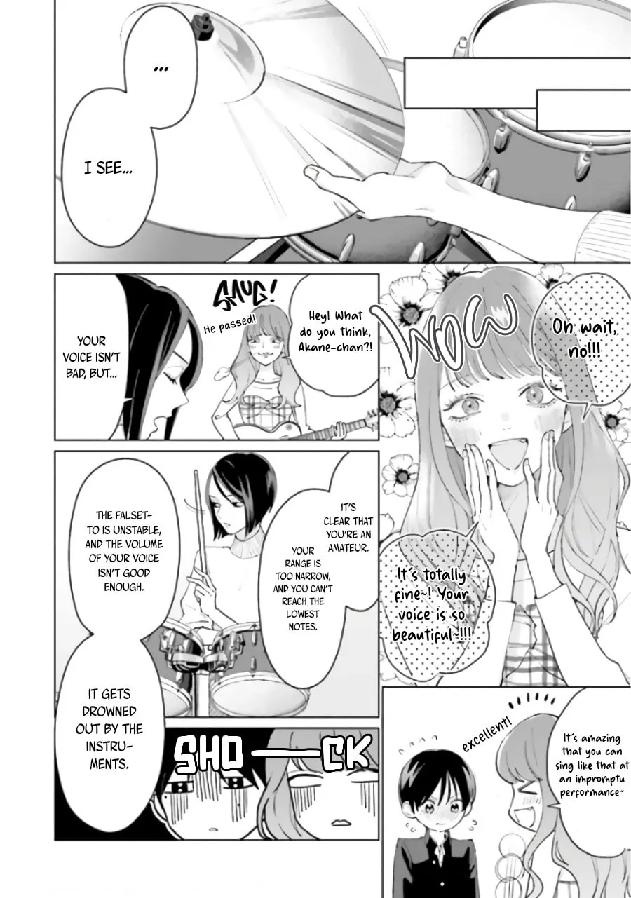 Read Studio Cabana chapter 6.3 image 1 on Lezhin