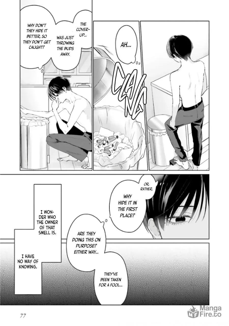 Read Studio Cabana chapter 6.3 image 14 on Lezhin