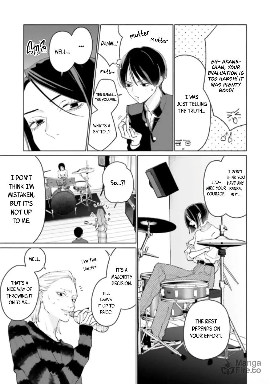 Read Studio Cabana chapter 6.3 image 2 on Lezhin