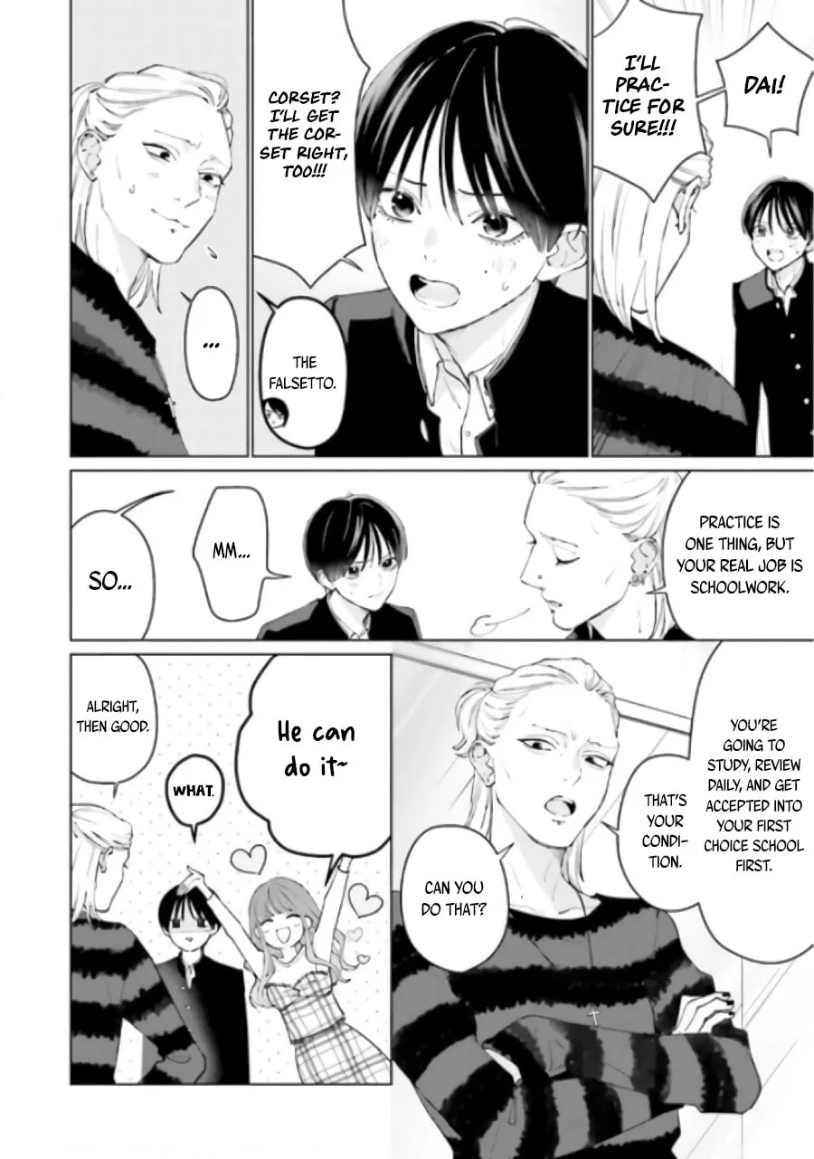 Read Studio Cabana chapter 6.3 image 3 on Lezhin