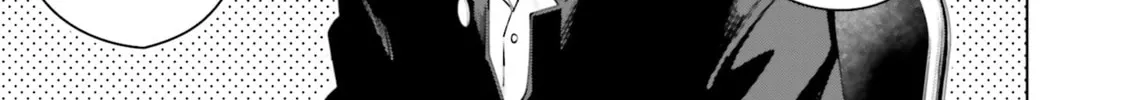Read Studio Cabana chapter 6 image 26 on Lezhin