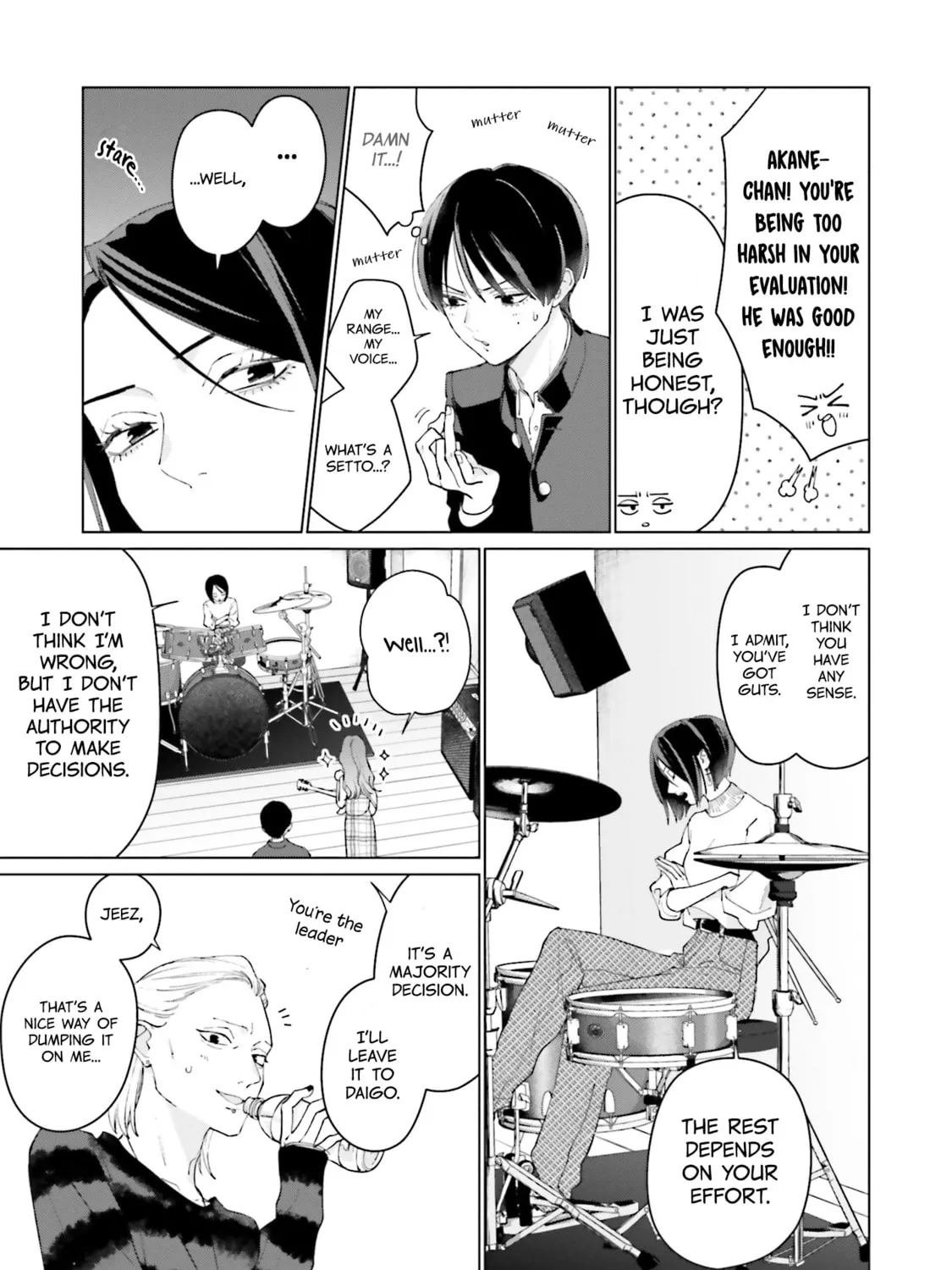 Read Studio Cabana chapter 6 image 65 on Lezhin