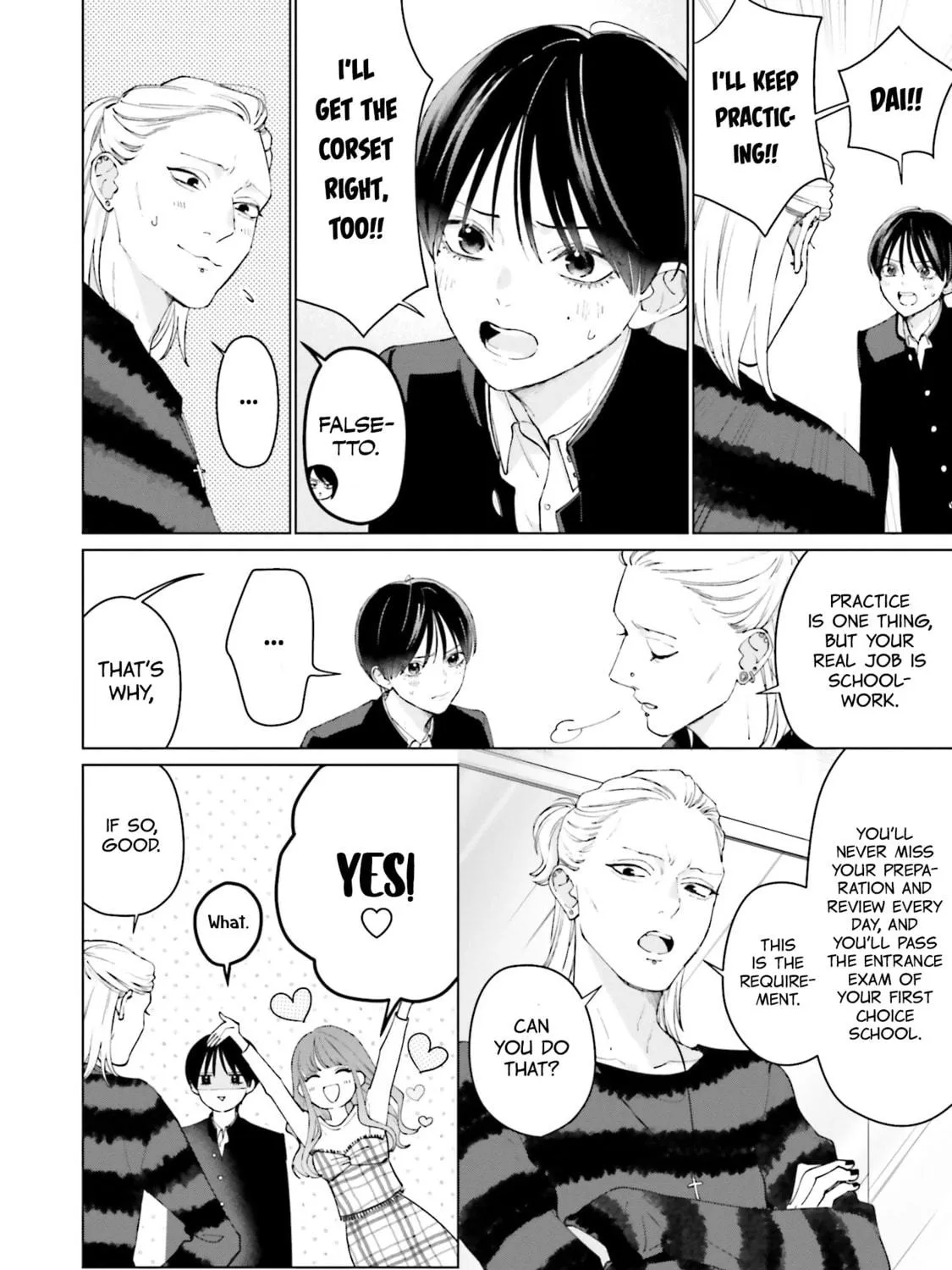 Read Studio Cabana chapter 6 image 67 on Lezhin