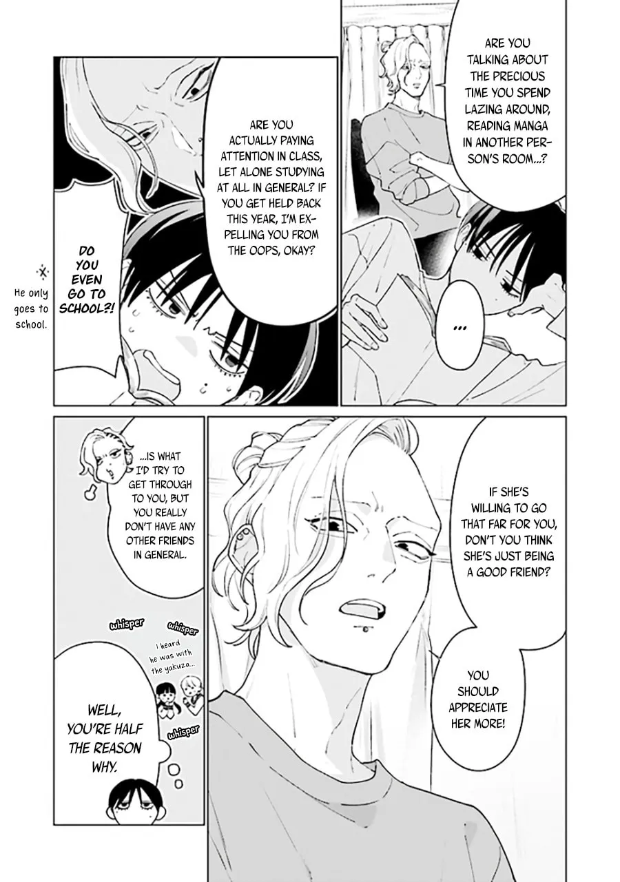 Read Studio Cabana chapter 7.1 image 13 on Lezhin