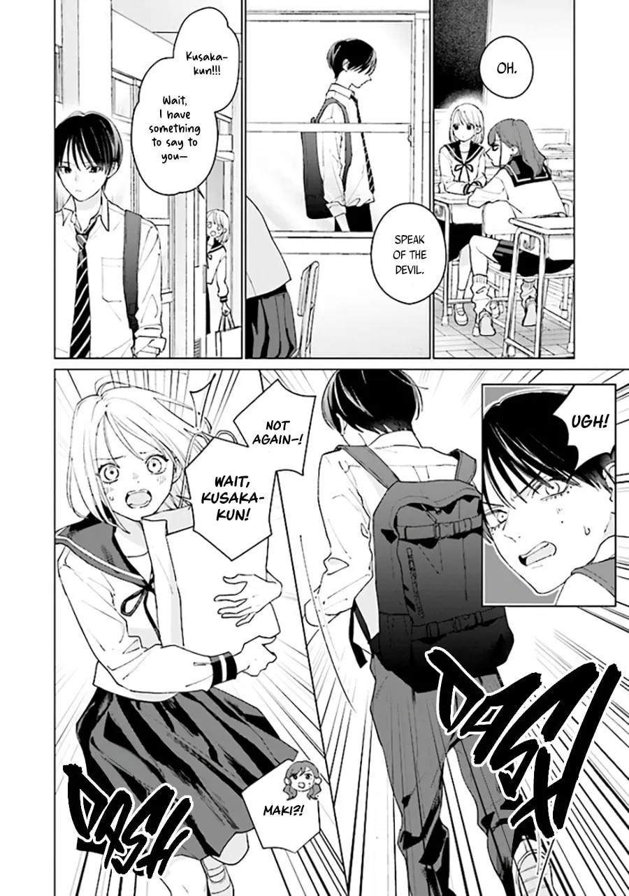 Read Studio Cabana chapter 7.1 image 16 on Lezhin
