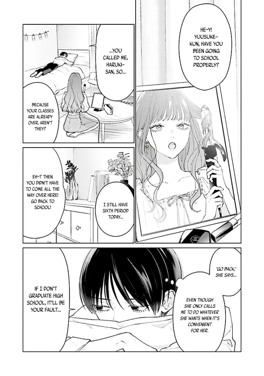 Read Studio Cabana chapter 7.1 image 3 on Lezhin