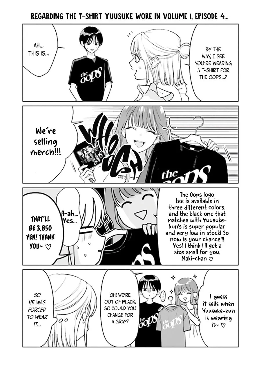 Read Studio Cabana chapter 7.2 image 15 on Lezhin