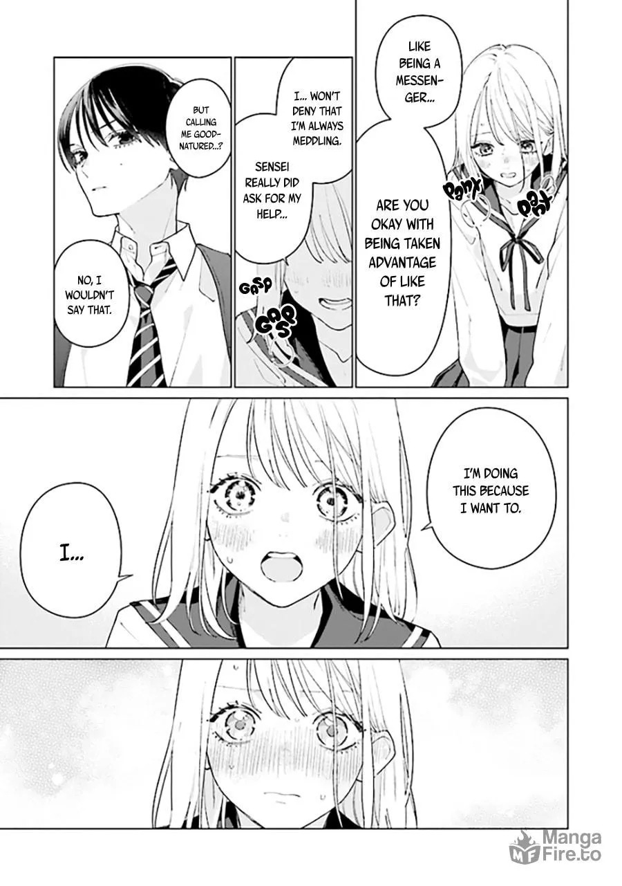 Read Studio Cabana chapter 7.2 image 5 on Lezhin