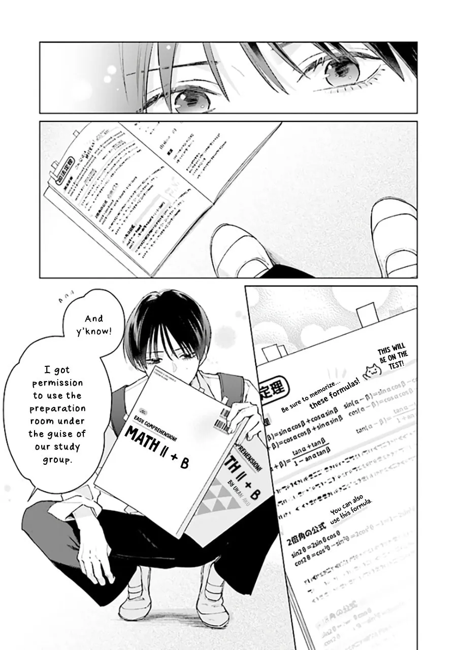 Read Studio Cabana chapter 7.2 image 7 on Lezhin