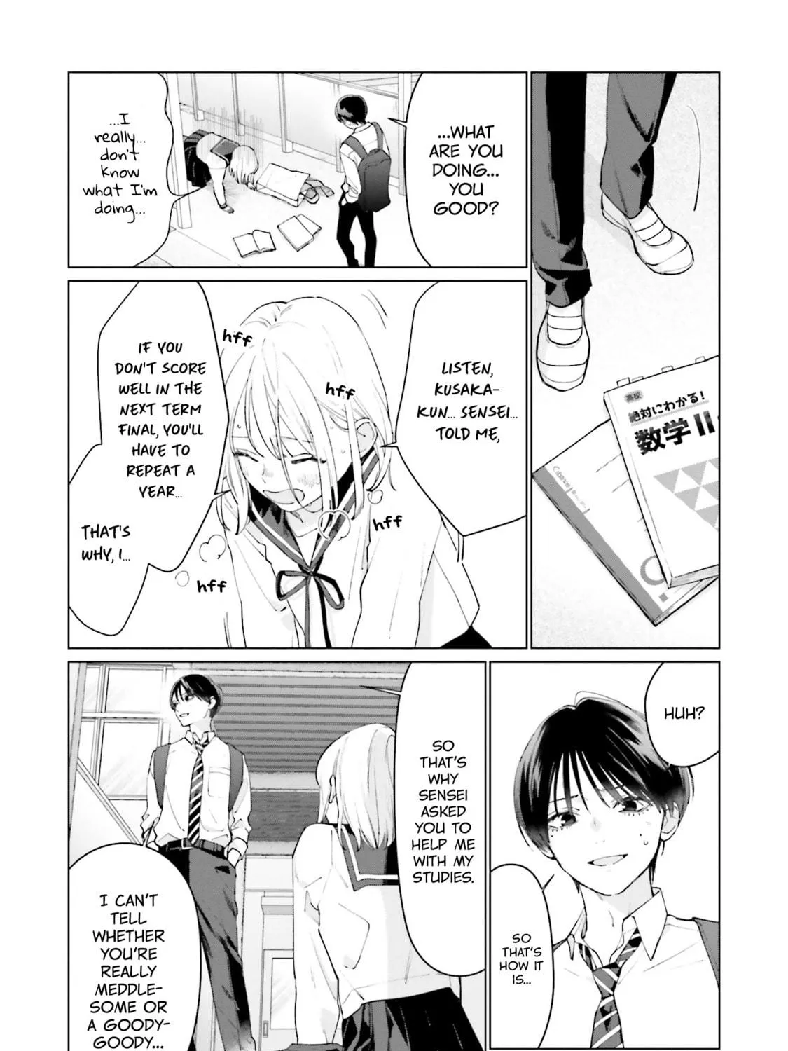 Read Studio Cabana chapter 7 image 39 on Lezhin