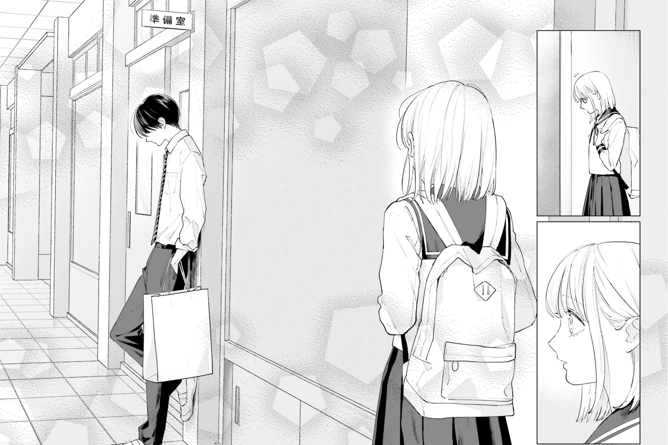 Read Studio Cabana chapter 7 image 51 on Lezhin