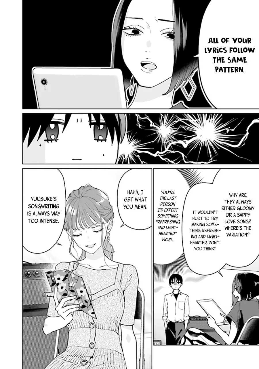 Read Studio Cabana chapter 8.1 image 10 on Lezhin