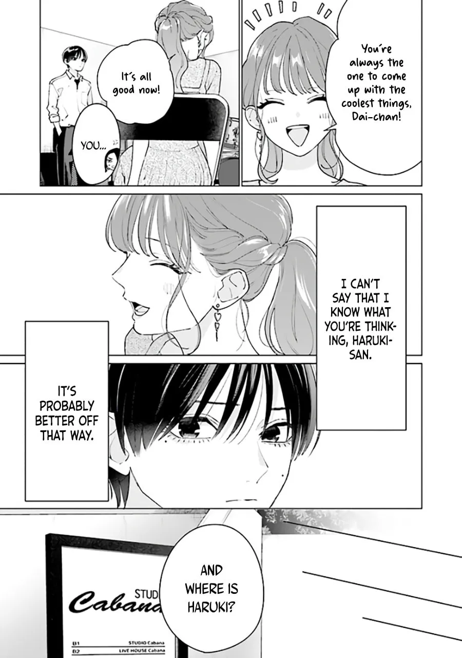 Read Studio Cabana chapter 8.1 image 13 on Lezhin