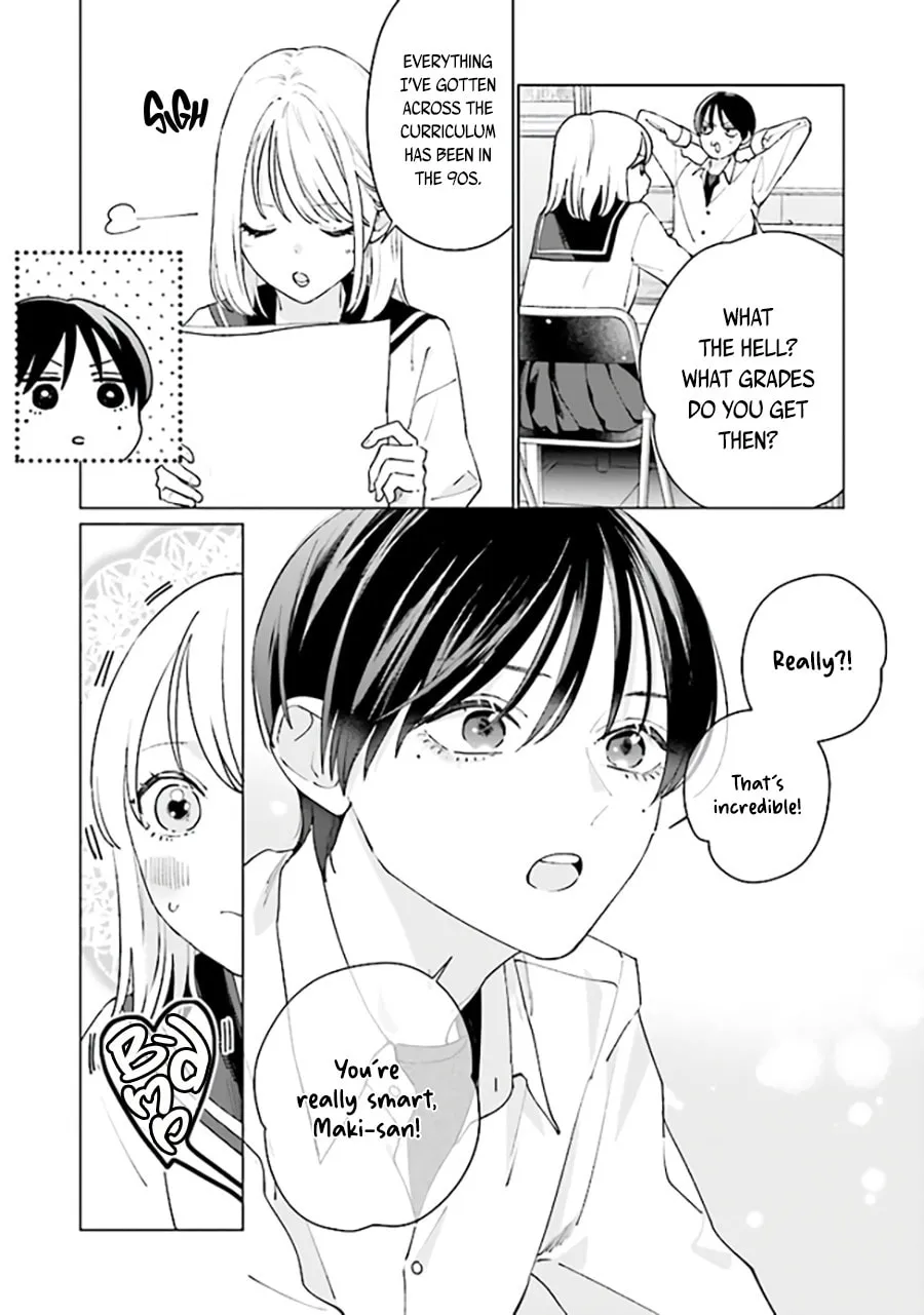 Read Studio Cabana chapter 8.1 image 3 on Lezhin