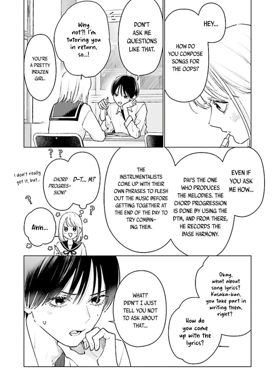 Read Studio Cabana chapter 8.1 image 6 on Lezhin