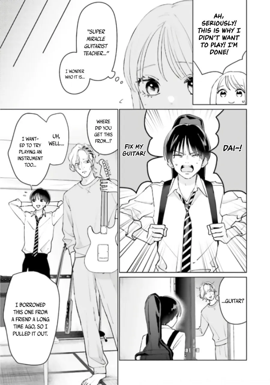 Read Studio Cabana chapter 8.2 image 12 on Lezhin