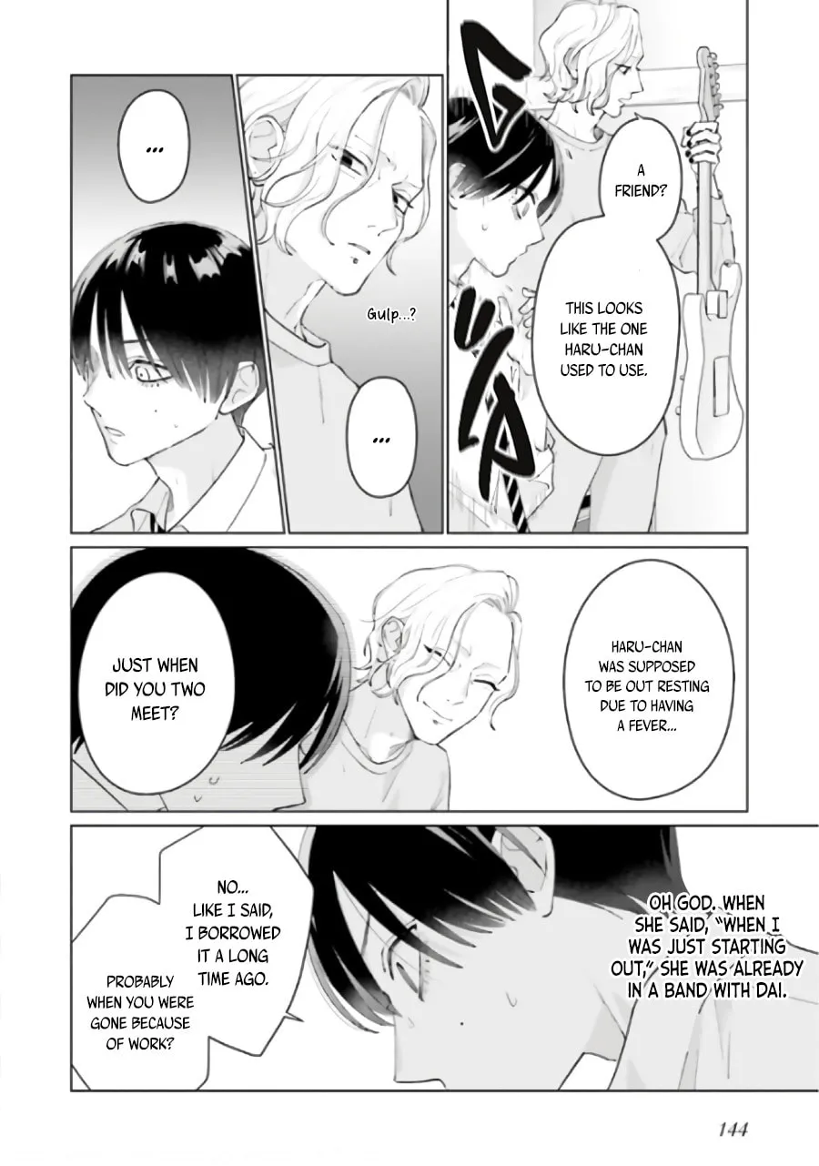 Read Studio Cabana chapter 8.2 image 13 on Lezhin