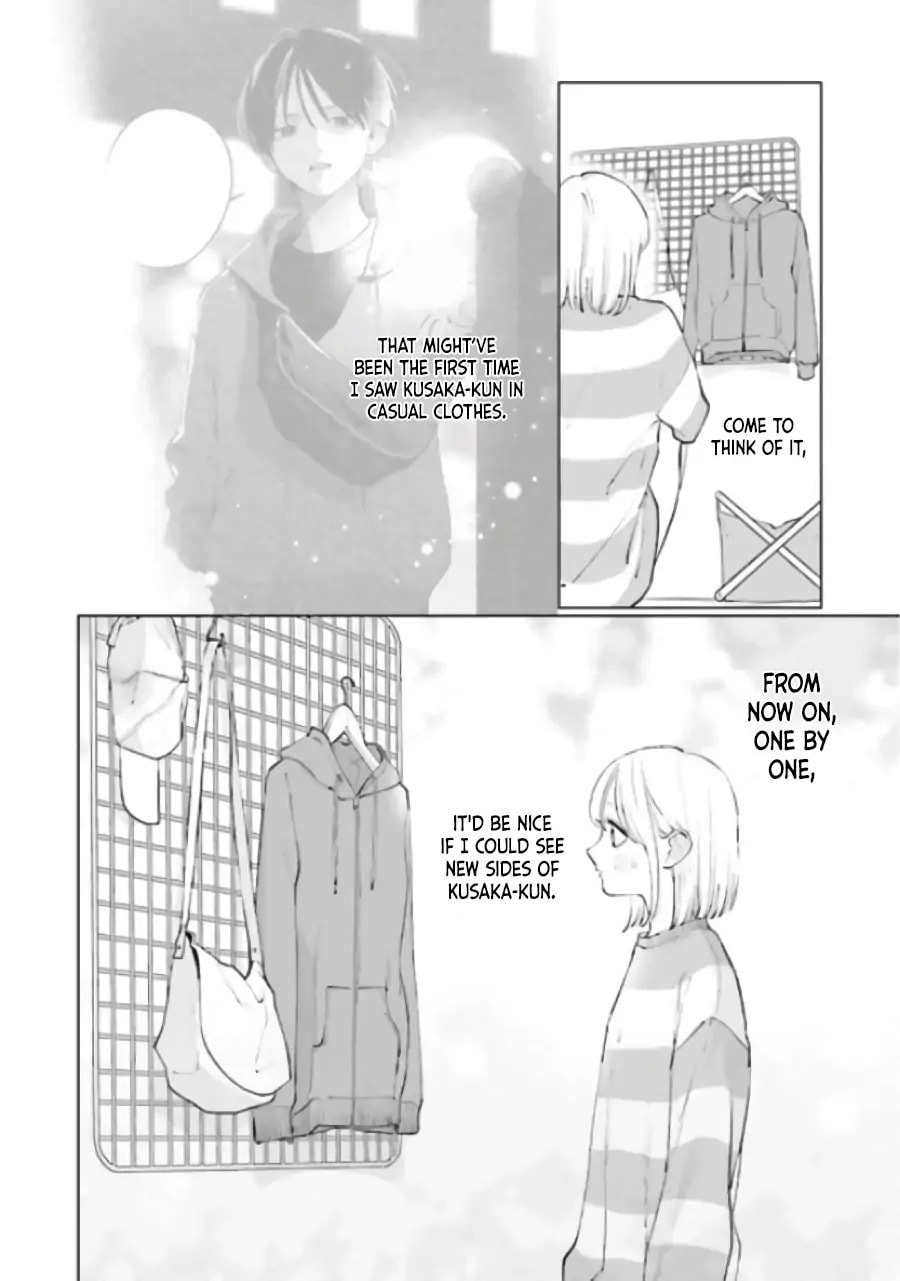 Read Studio Cabana chapter 8.3 image 6 on Lezhin