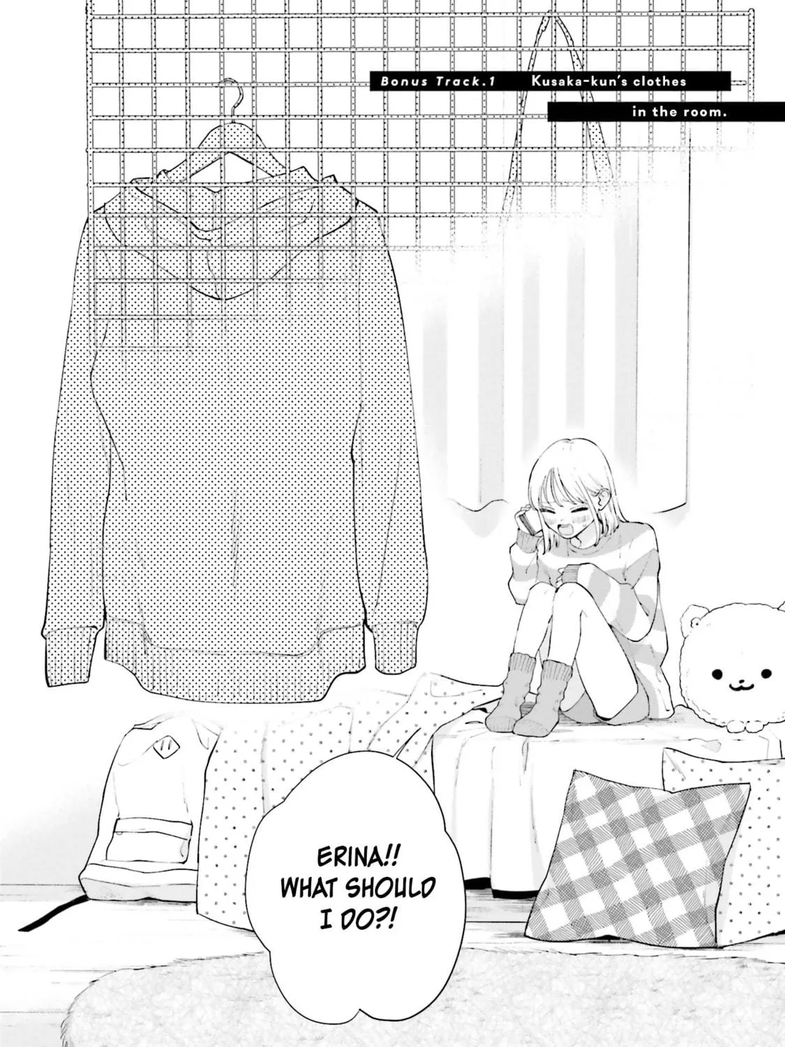 Read Studio Cabana chapter 8.5 image 3 on Lezhin