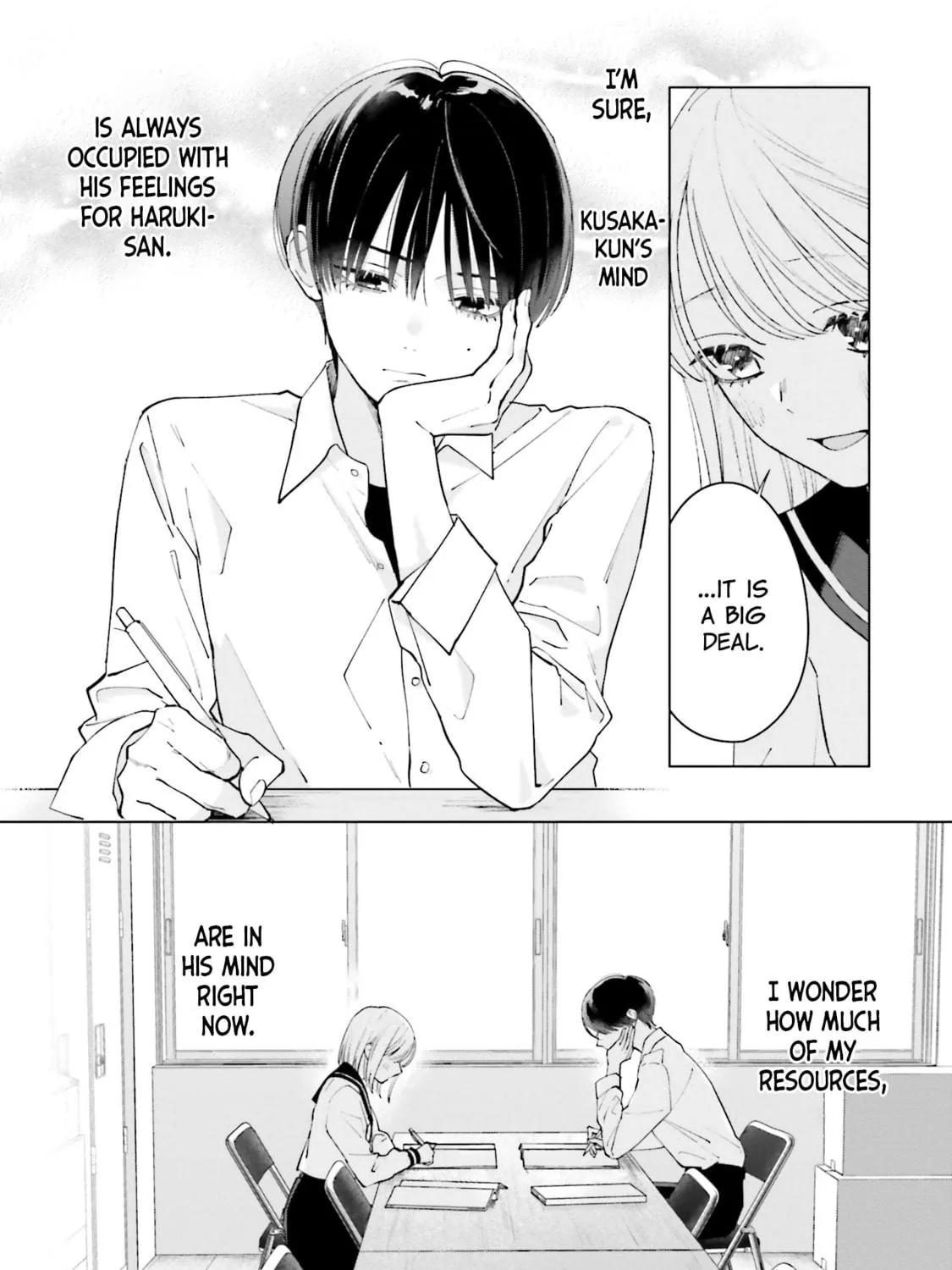 Read Studio Cabana chapter 8 image 15 on Lezhin