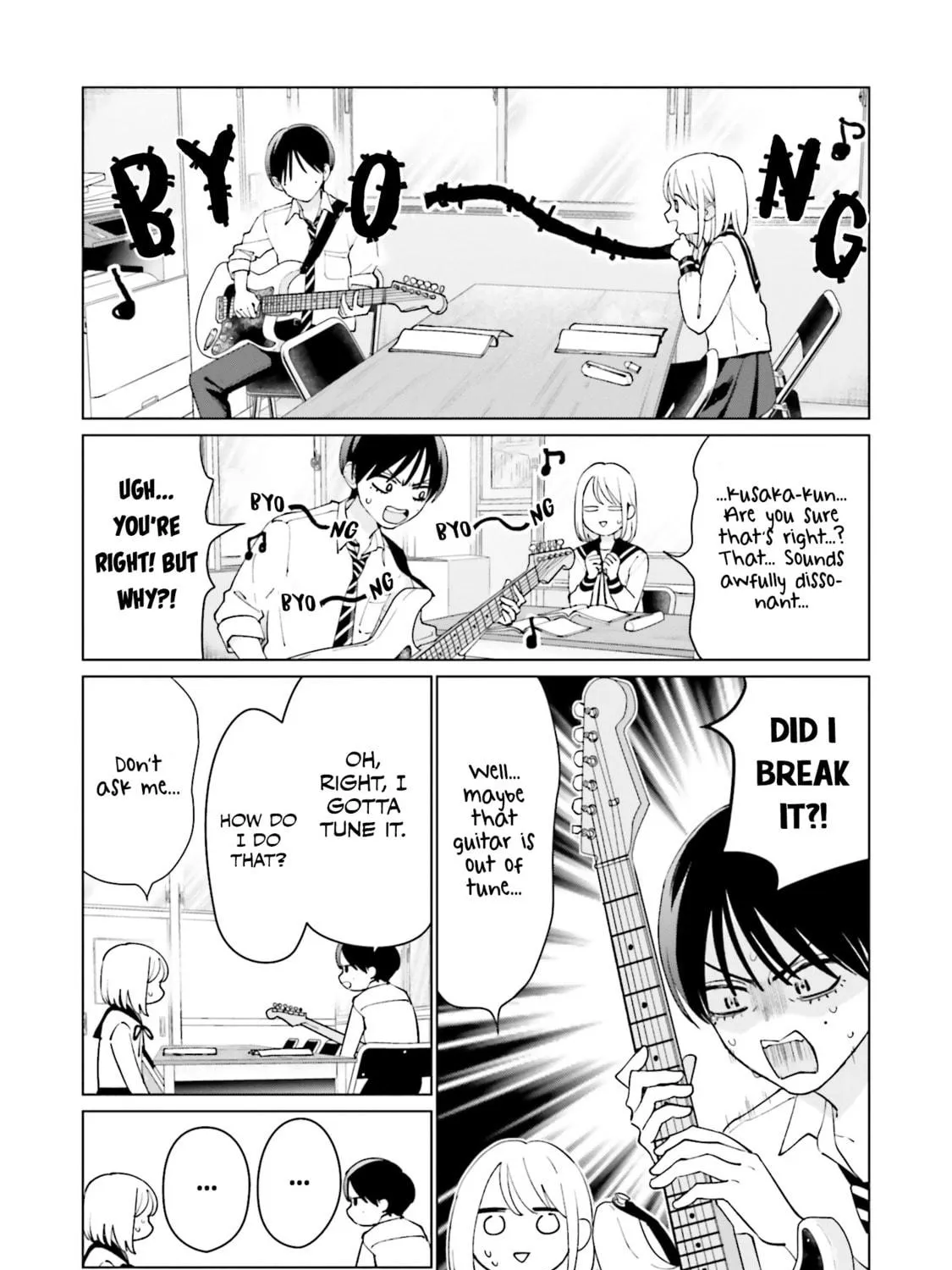 Read Studio Cabana chapter 8 image 51 on Lezhin