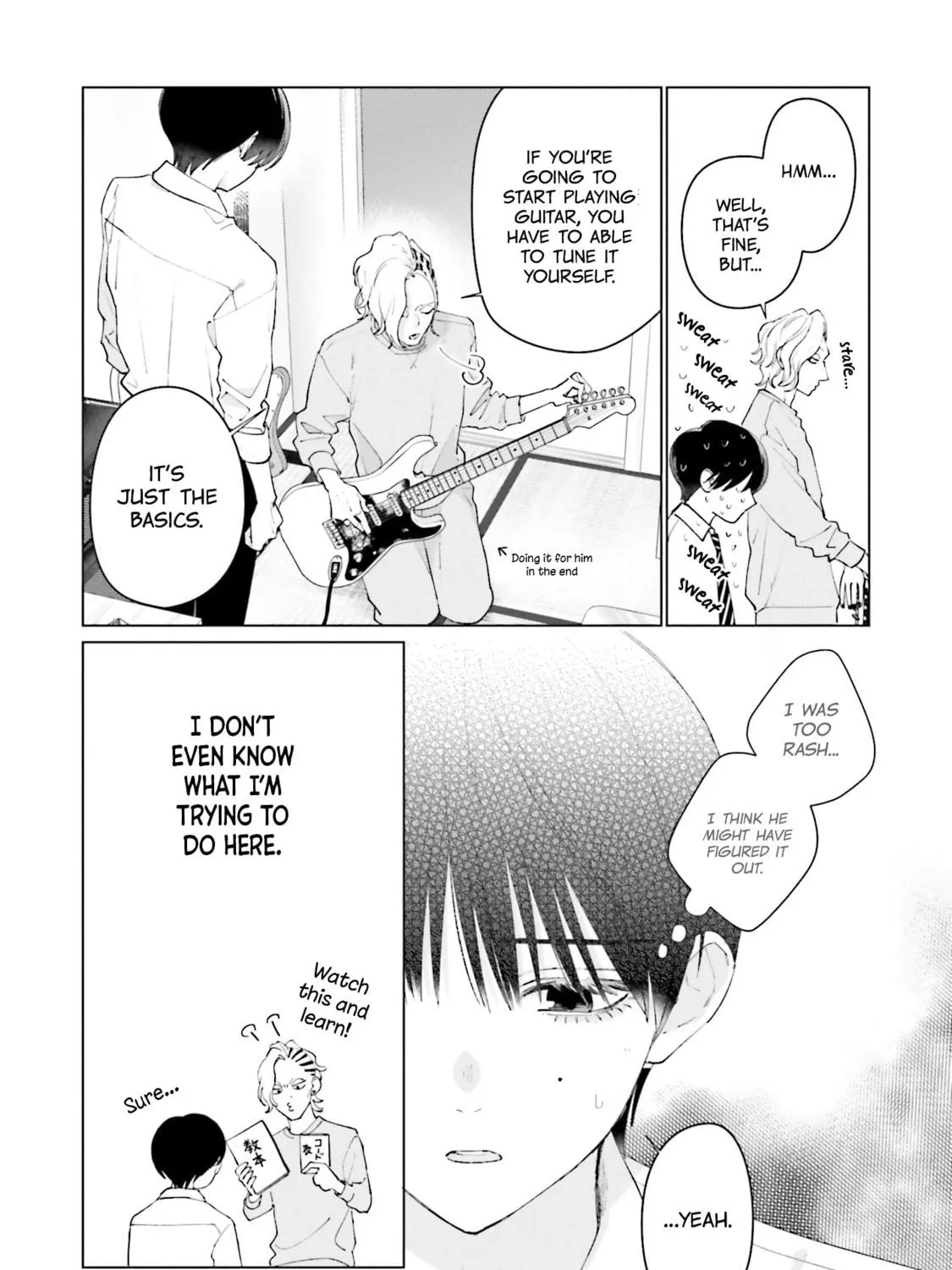 Read Studio Cabana chapter 8 image 57 on Lezhin