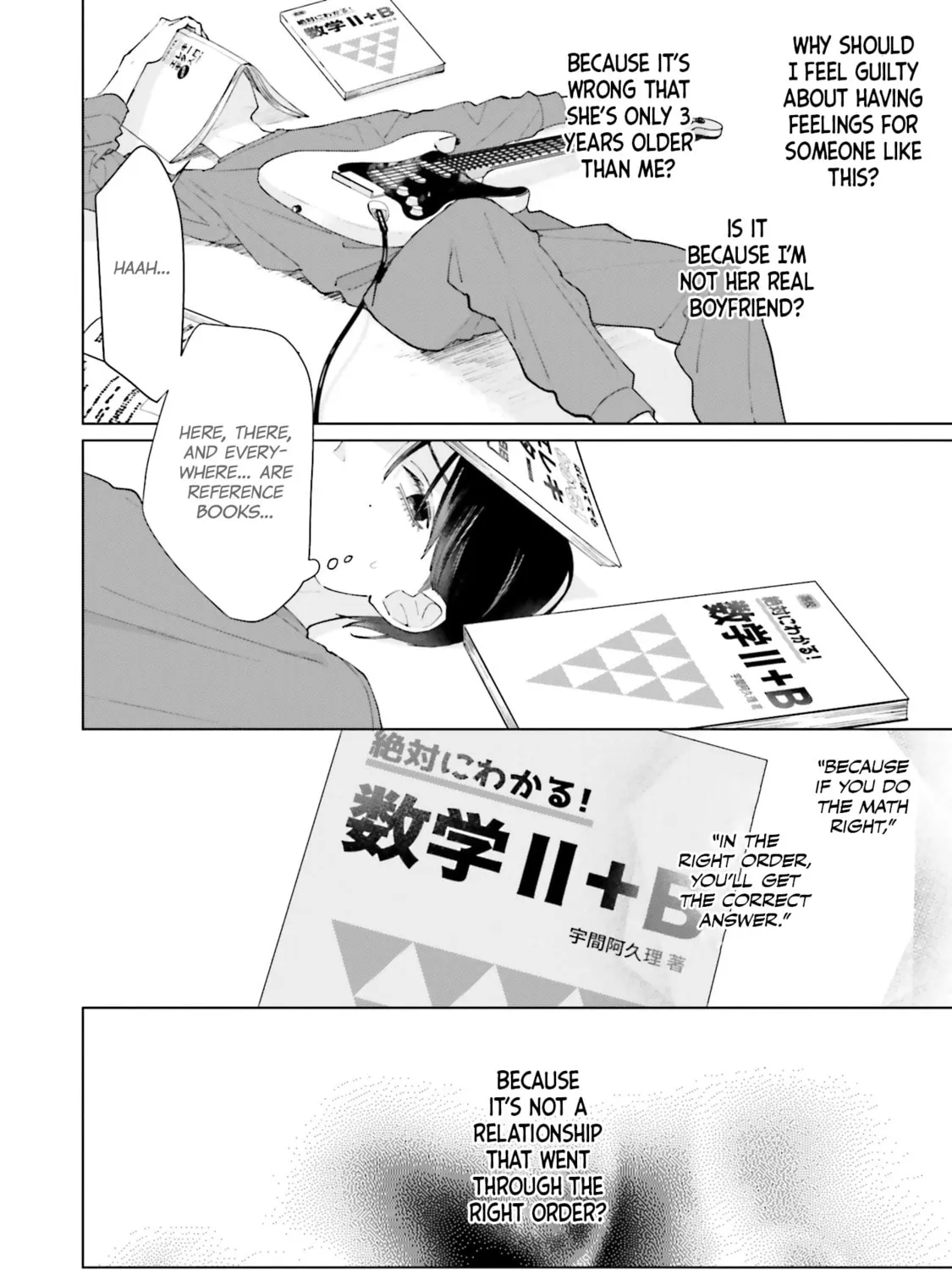 Read Studio Cabana chapter 8 image 59 on Lezhin