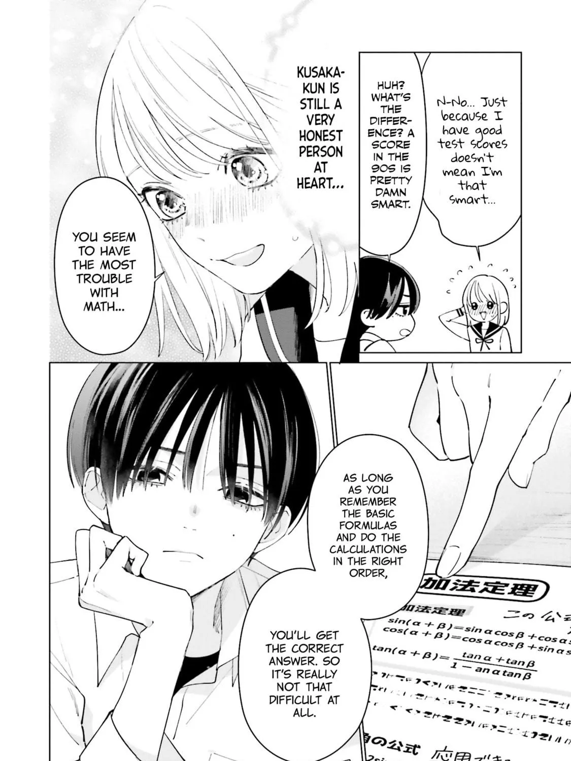 Read Studio Cabana chapter 8 image 7 on Lezhin