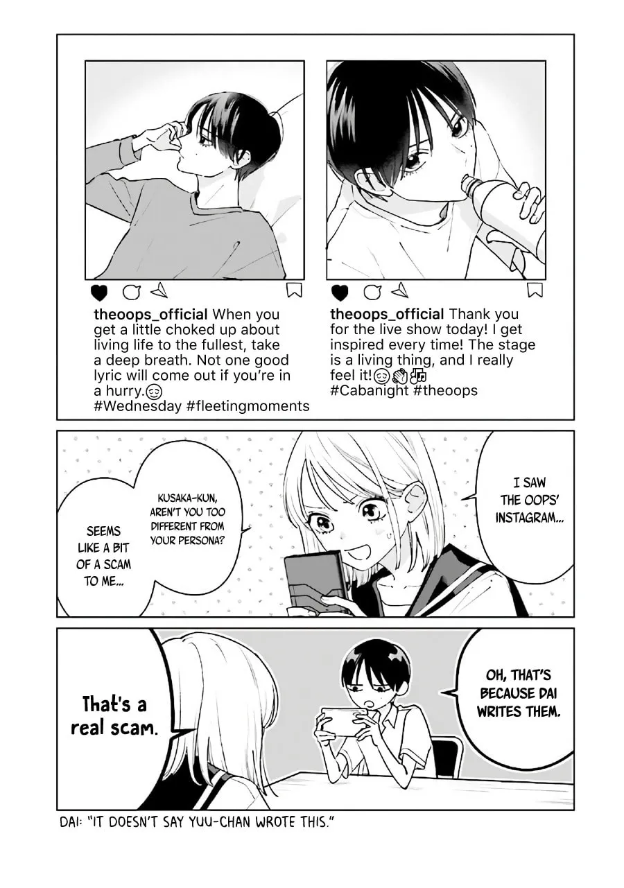 Read Studio Cabana chapter 9.2 image 16 on Lezhin