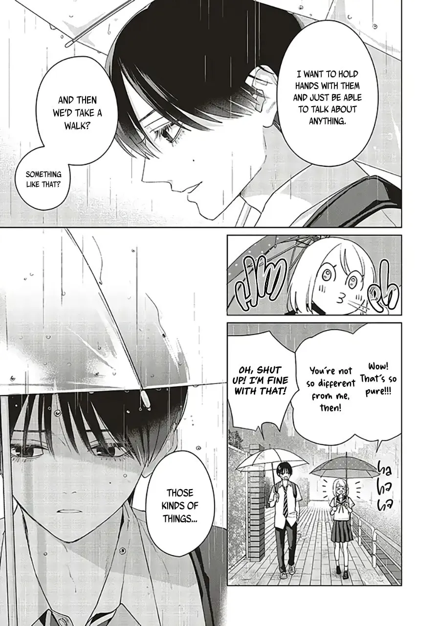 Read Studio Cabana chapter 9.2 image 3 on Lezhin