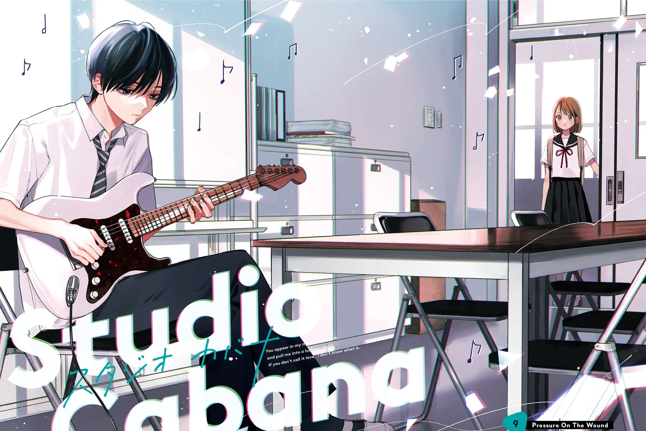 Read Studio Cabana chapter 9 image 4 on Lezhin