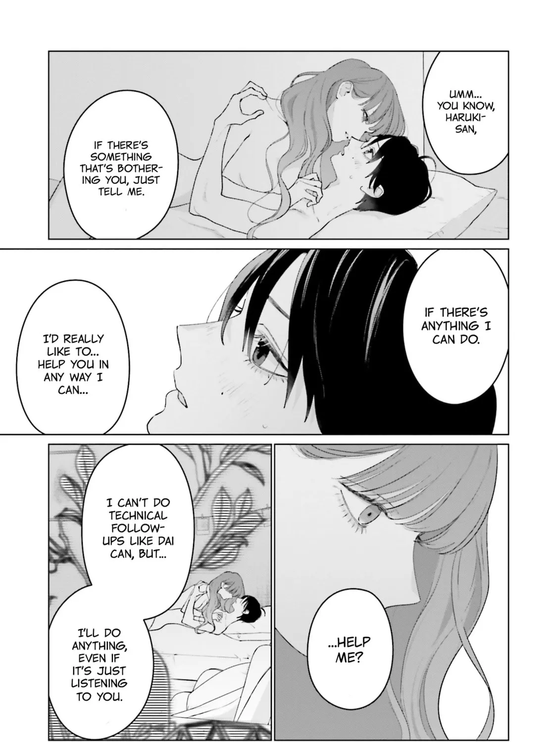 Read Studio Cabana chapter 9 image 42 on Lezhin