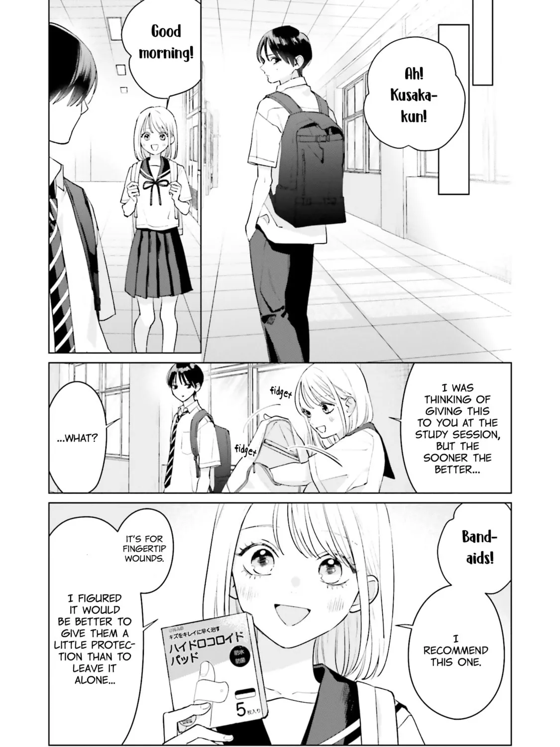 Read Studio Cabana chapter 9 image 50 on Lezhin