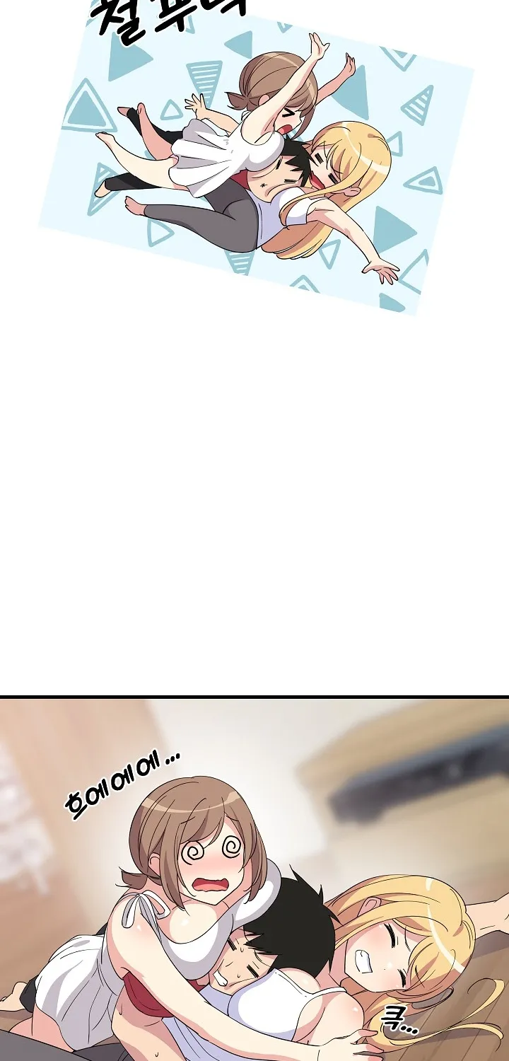Read Study Buddies chapter 1 image 18 on Lezhin